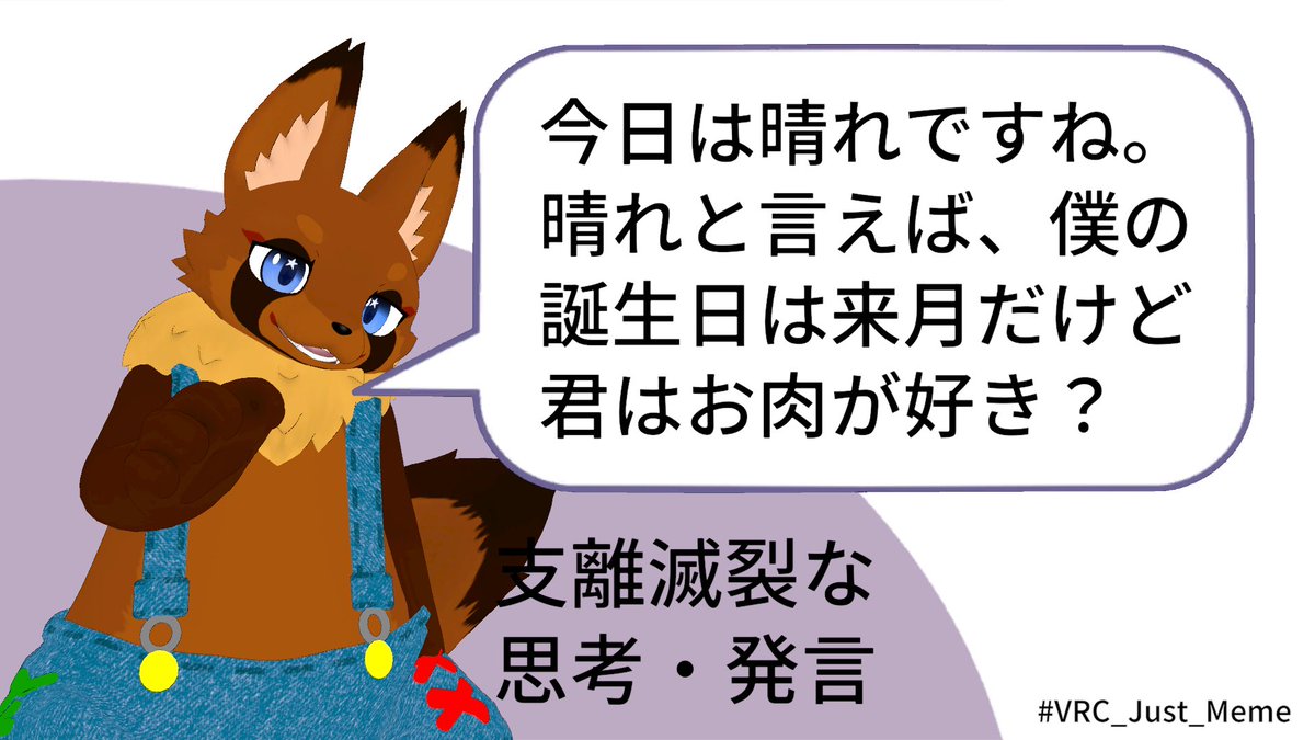 KARASPA tweet media