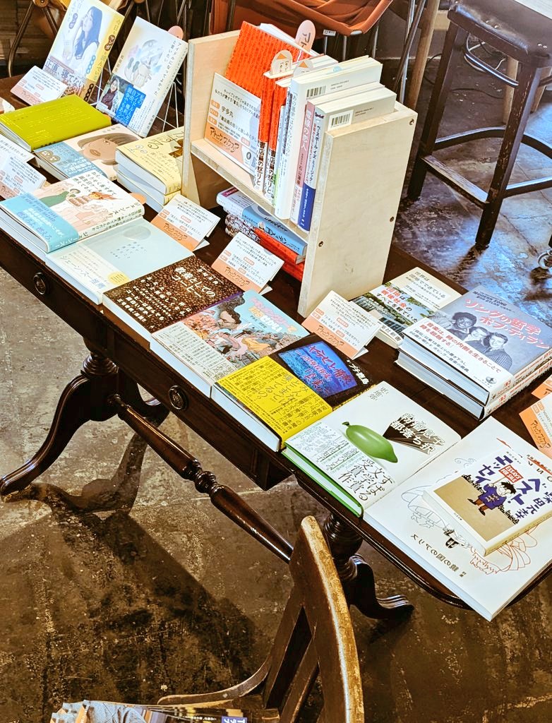本町文化堂📖（2024/3/16開店） tweet media