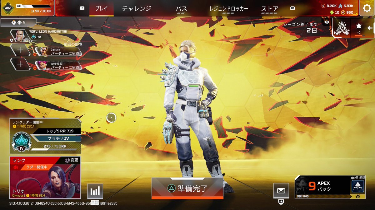 You777MHWIB's tweet photo. 残り2日でプラチナに来れたー！
忙しい中でのS28だからちょい嬉しいかも〜🤩 https://t.co/7zm7zuvXLu