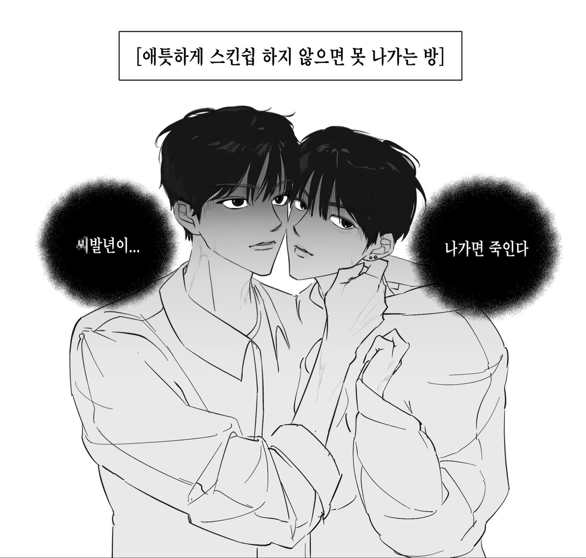 h1ykss's tweet photo. 안녕하세요제트친이건녖을그려줬어요오... https://t.co/5pT9vRixLo