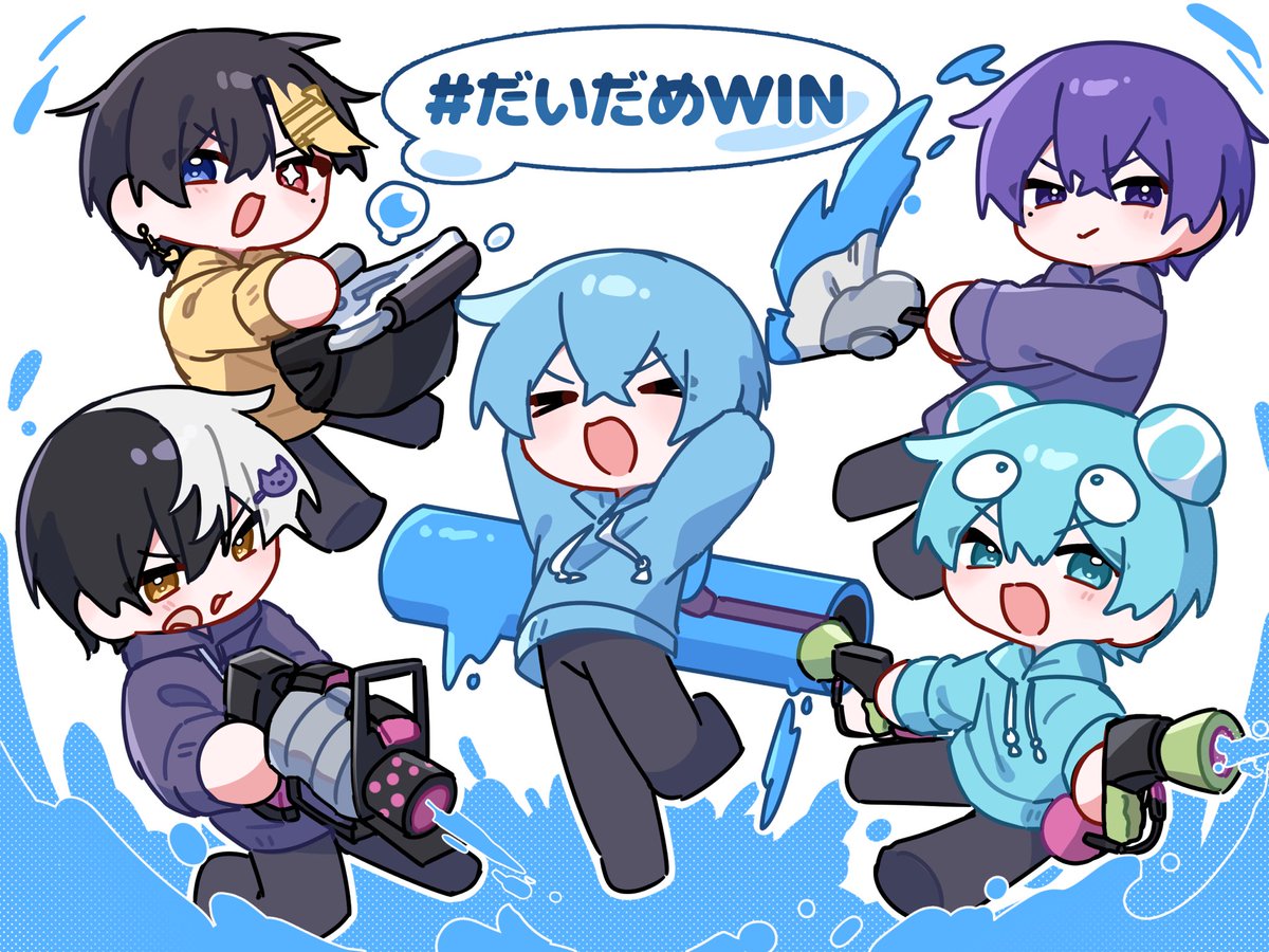 はりぃ🦔 tweet media