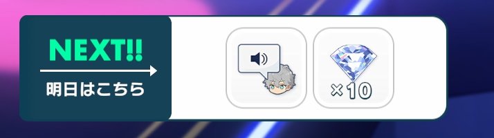 ただのエビ❕ tweet media