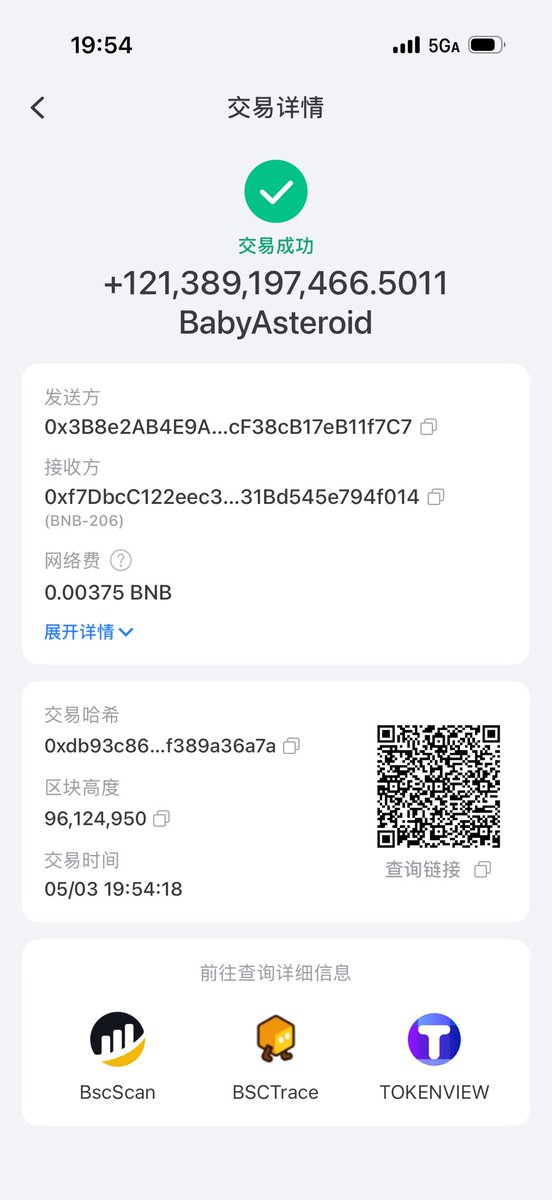 大悟🔶BNB tweet media
