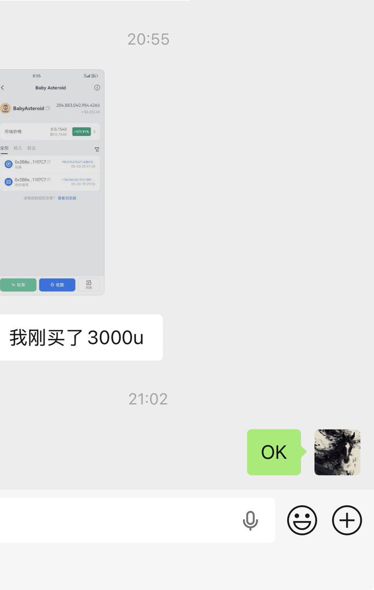 大悟🔶BNB tweet media