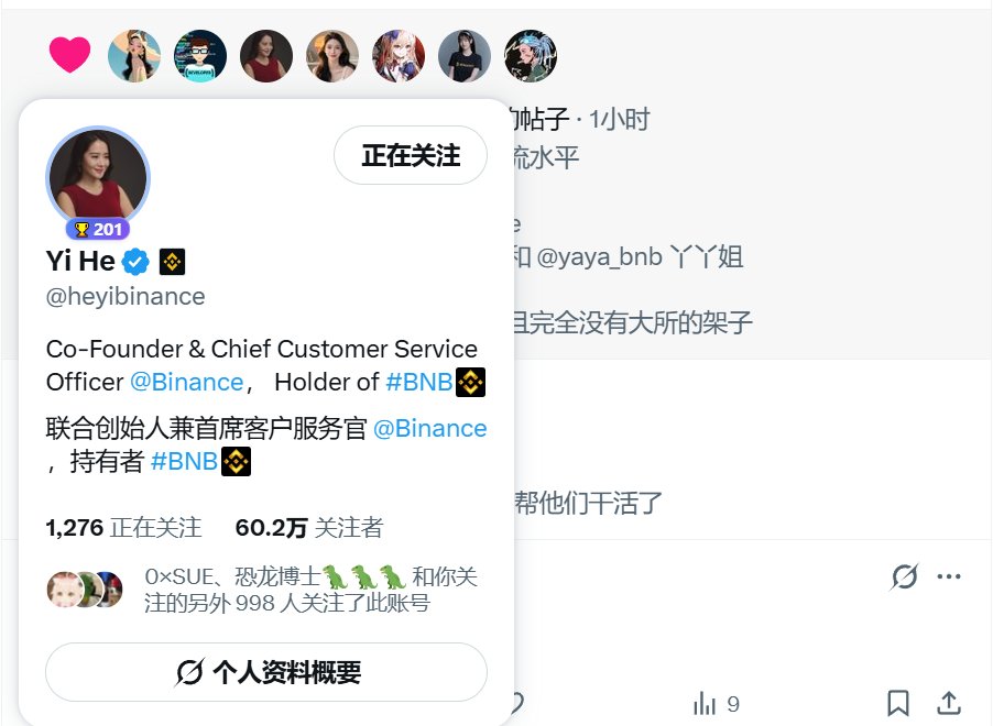 雪糕战神🍦 tweet media