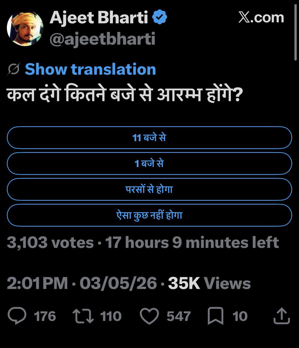 Arvind Mohan Singh tweet media