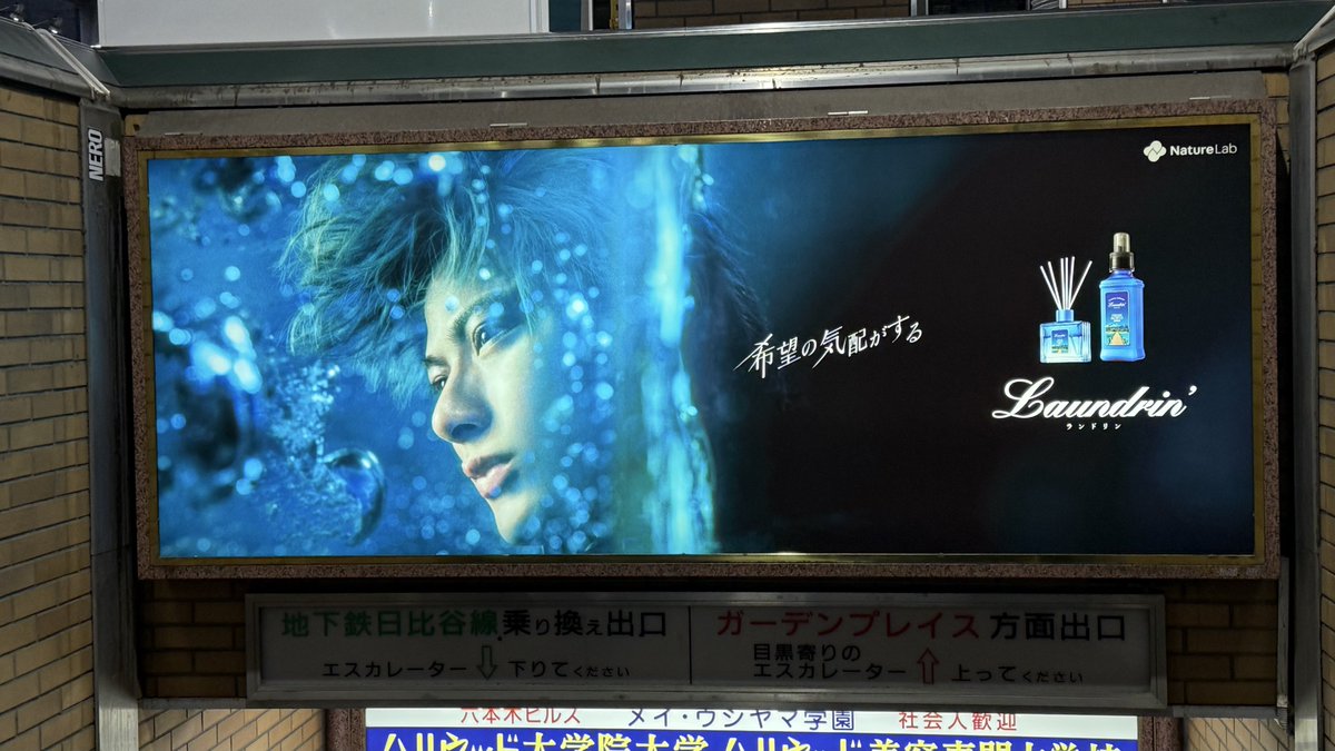 まな tweet media