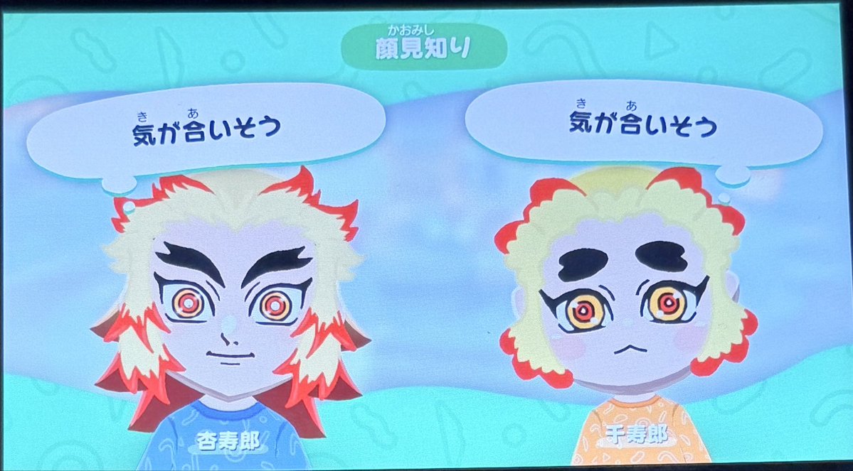 はぴねすらいち tweet media