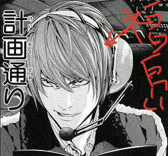 特級酔師しゃお吉 tweet media
