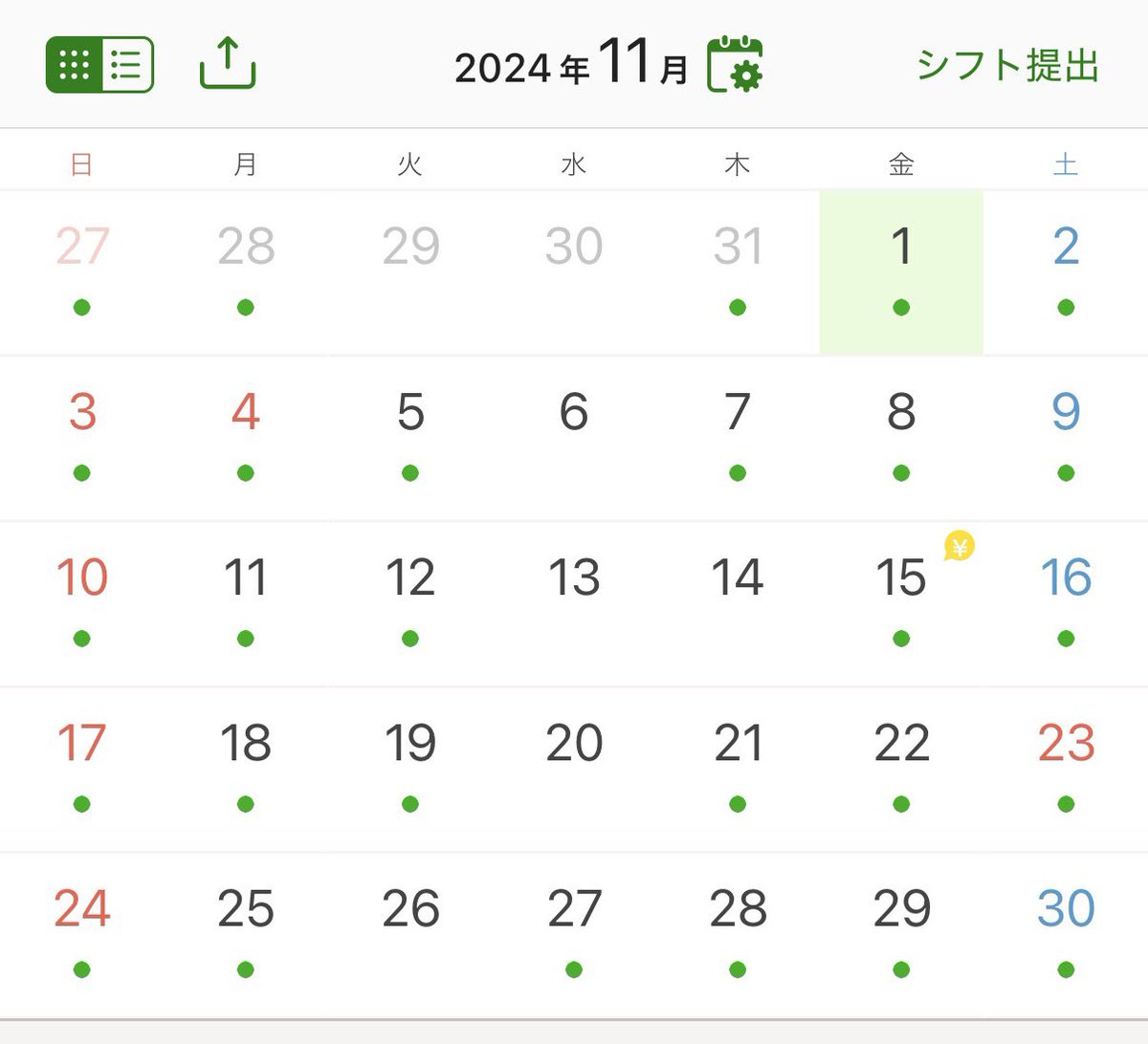 和咲 tweet media