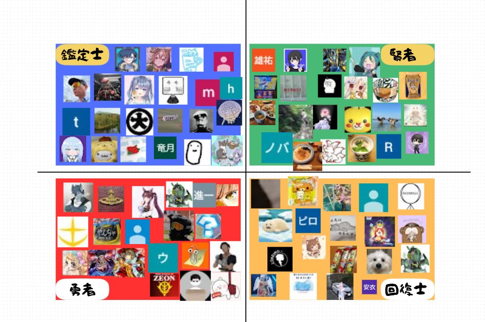誘宵かのん👿🫶 tweet media