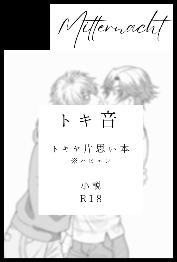 たまき tweet media