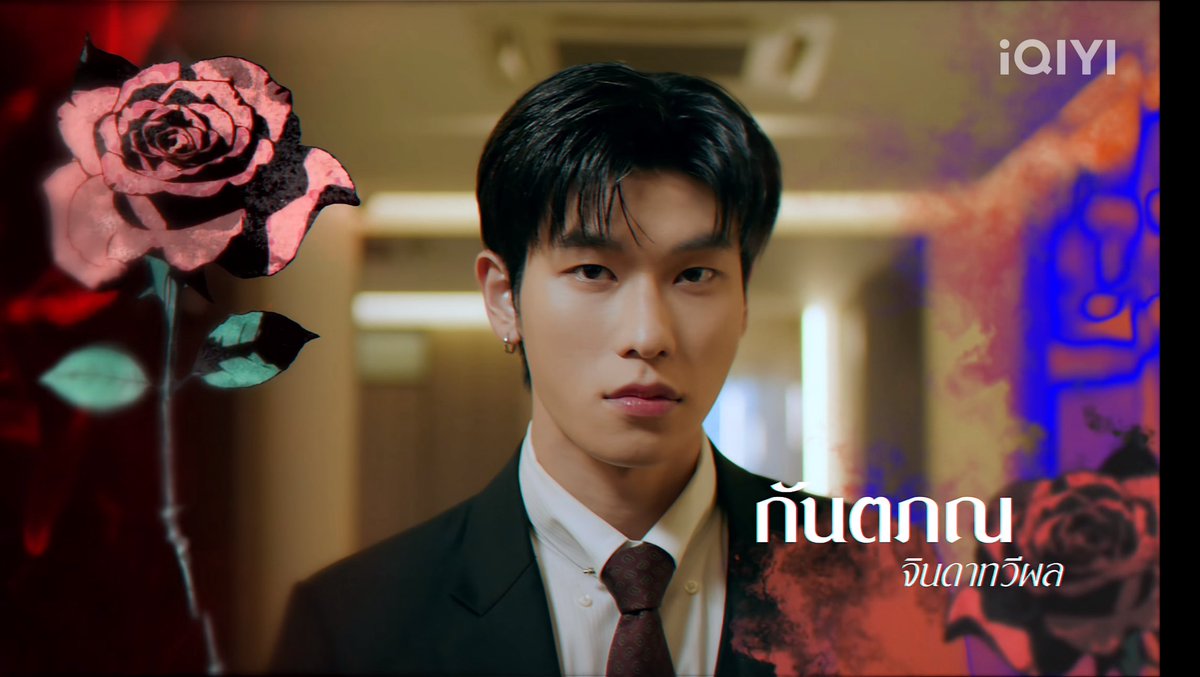 Running Man Thailand tweet media