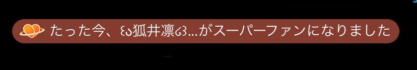 ちー💎 tweet media