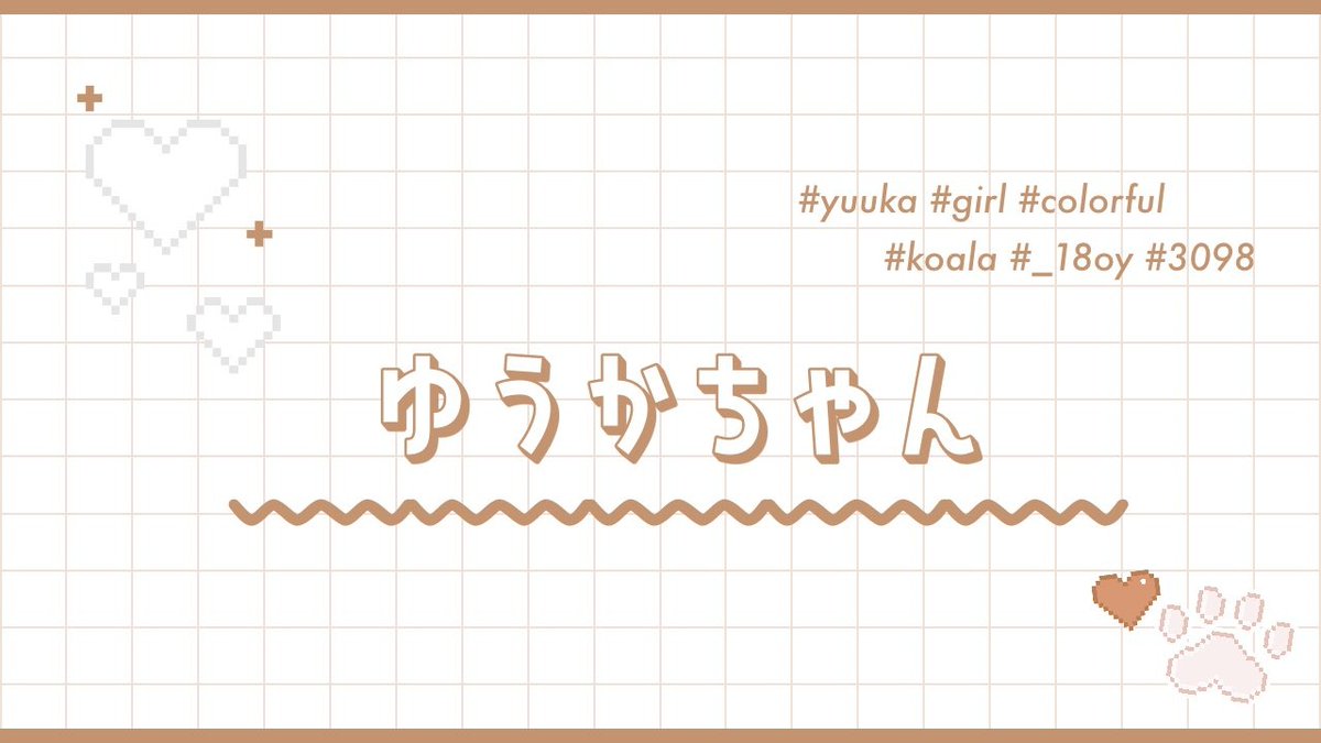 𝗔𝗽𝗲𝗿𝗼𝗻🐏🌸 tweet media