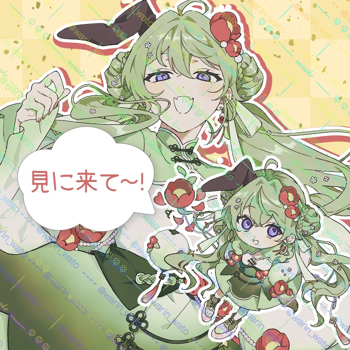 たがわ (@tokagenox) / Posts / X