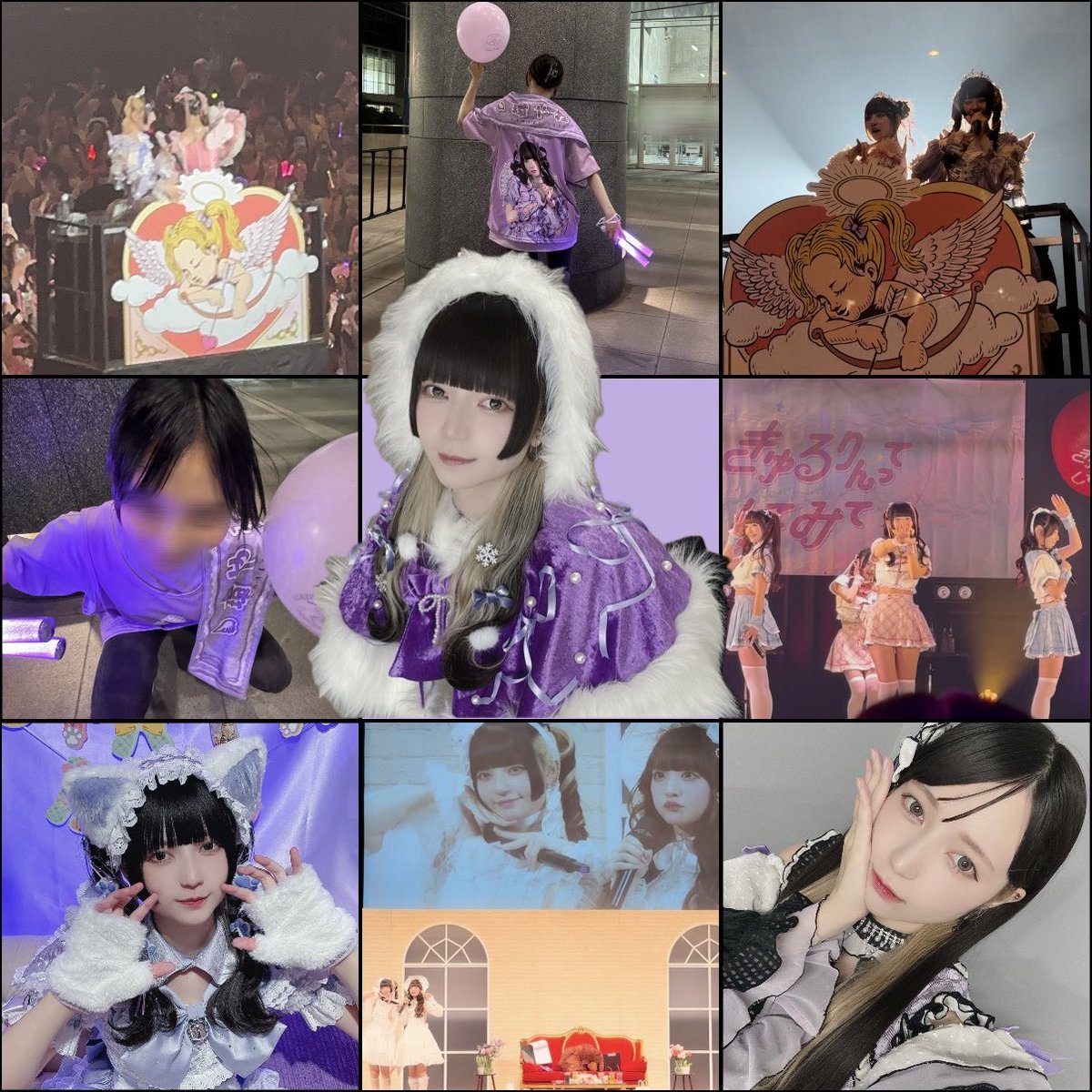 えみりあ tweet media