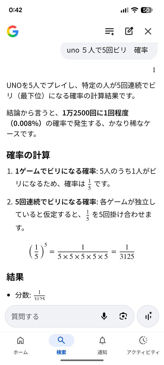tefuTF(てふ) tweet media