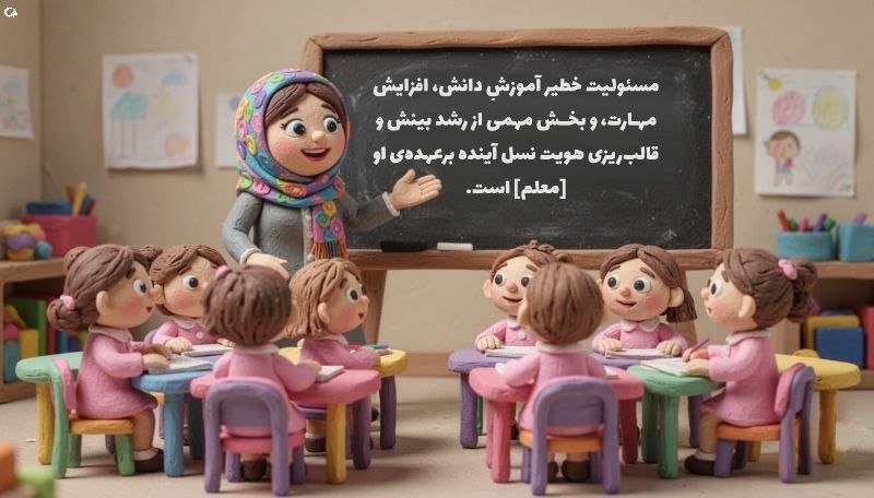 Arshia Maghsoudi tweet media