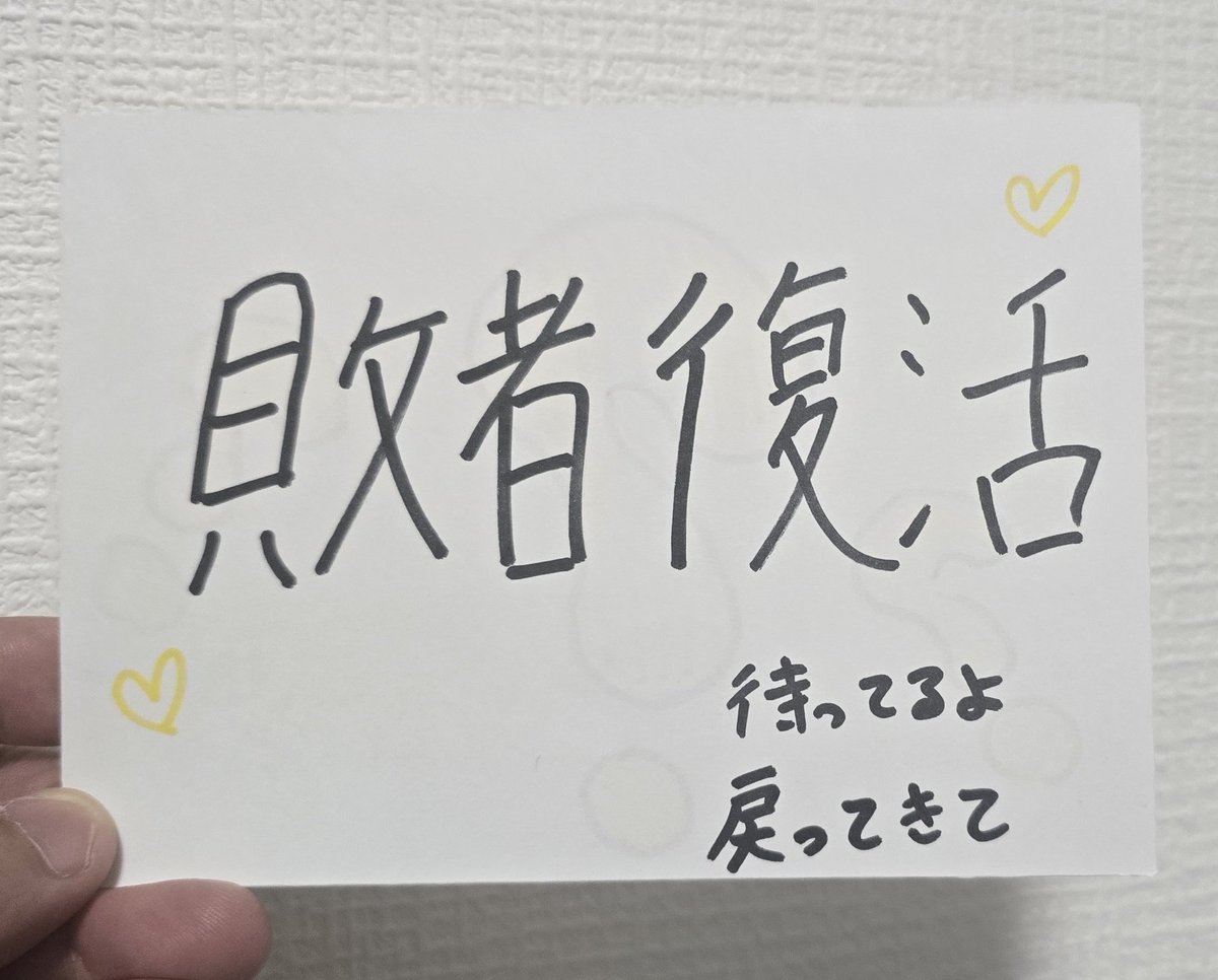 りーち tweet media