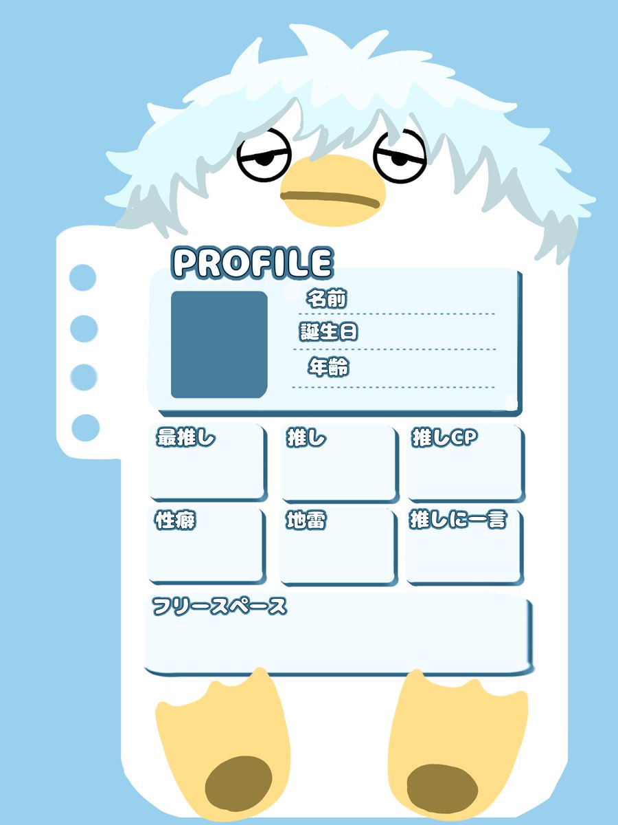 むーん tweet media