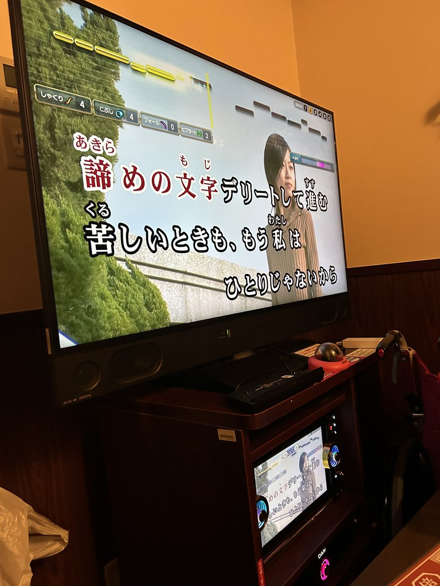 アットマーク天使
sss