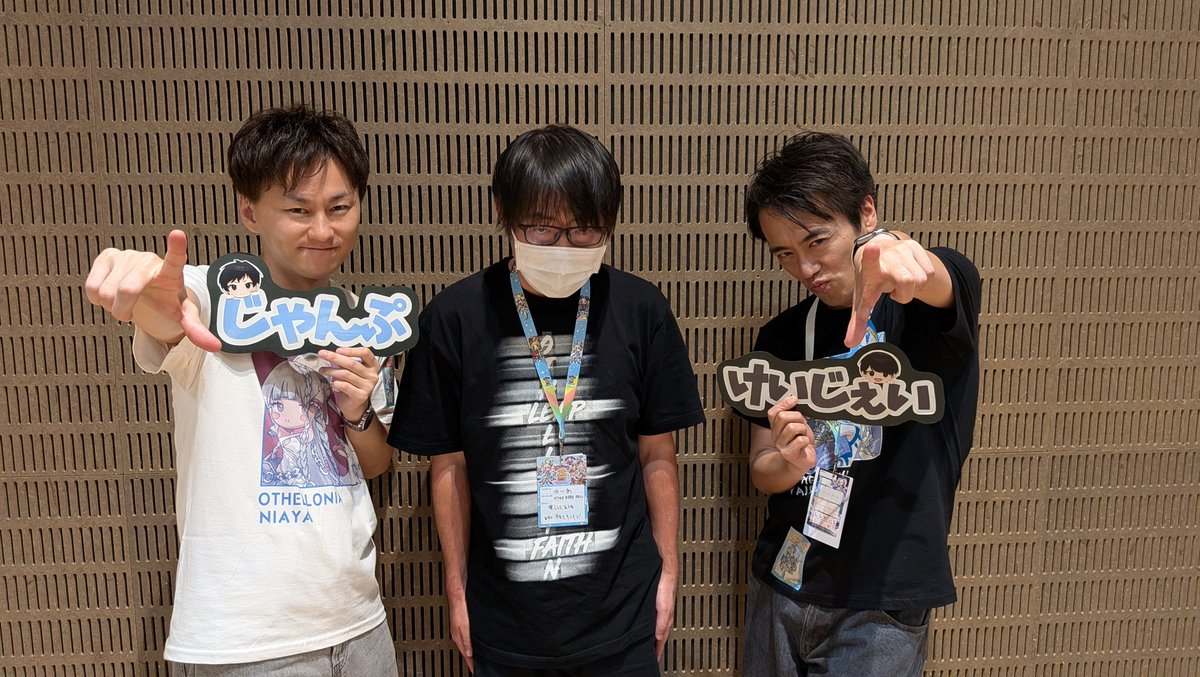 ゆ～あ tweet media