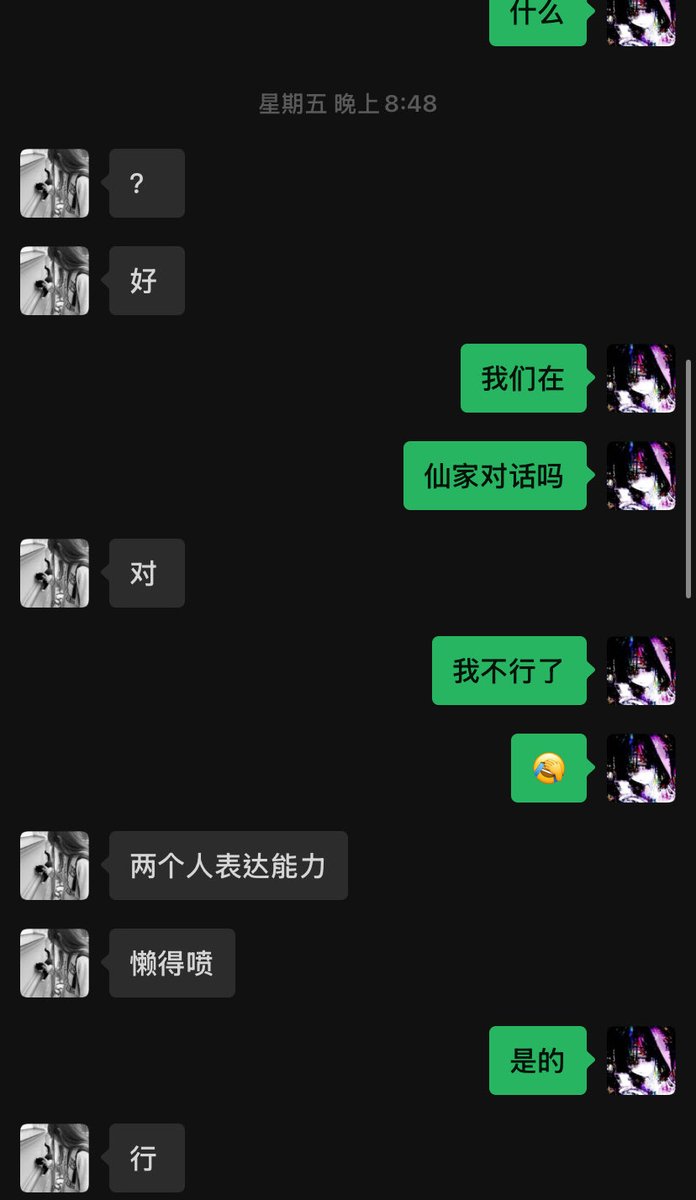 凪風 tweet media