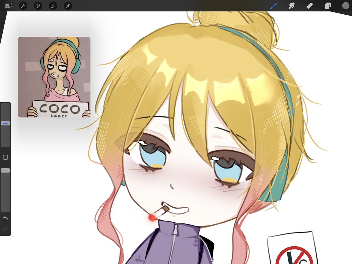 {Reff_xou}^:3 tweet media
