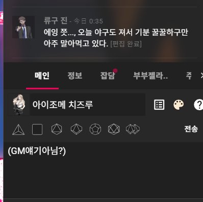 이딩빙 독기 tweet media
