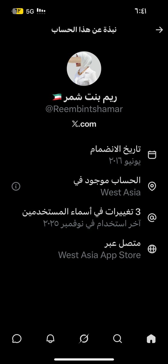 𝐵𝐴𝑆𝐼𝐿 𝑆𝑇𝐴𝑅𝐾🐺🇬🇵 tweet media