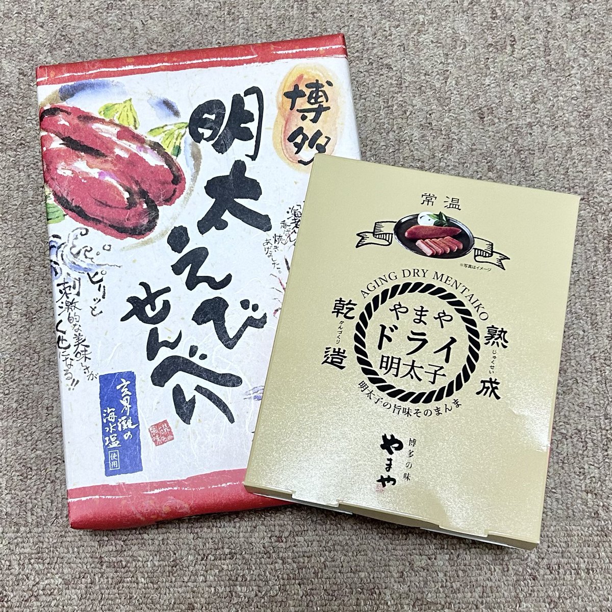 ShioN@今宵隊 tweet media