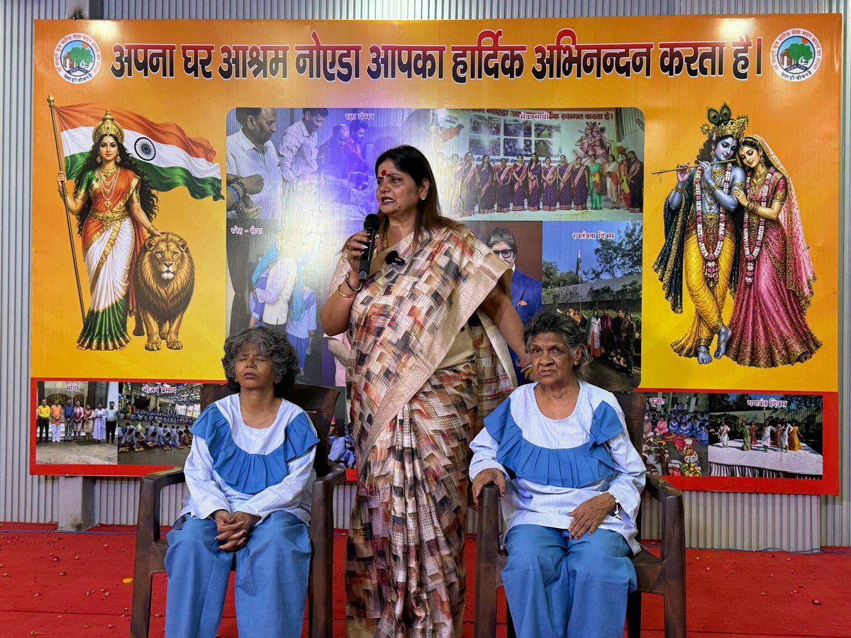 Dr. Babita Singh tweet media
