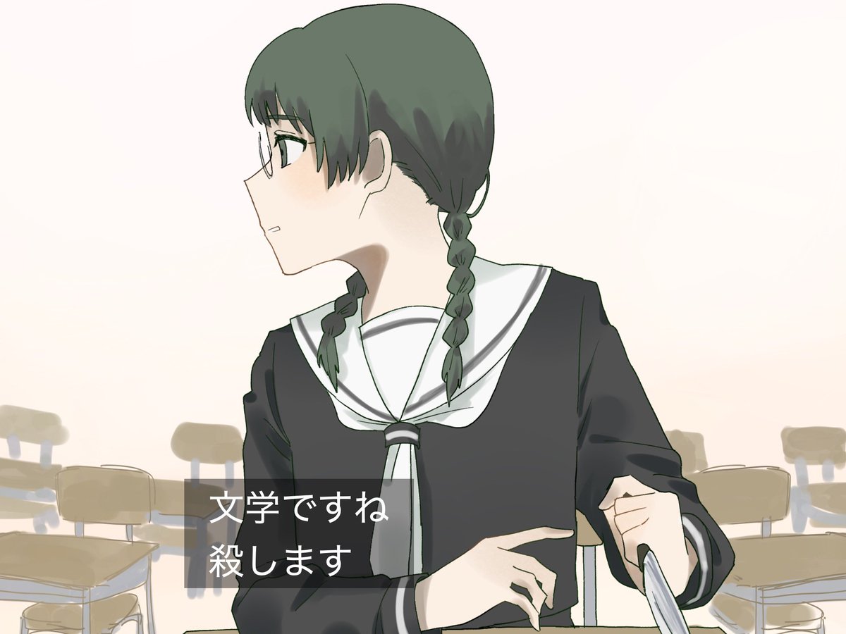 つん tweet media