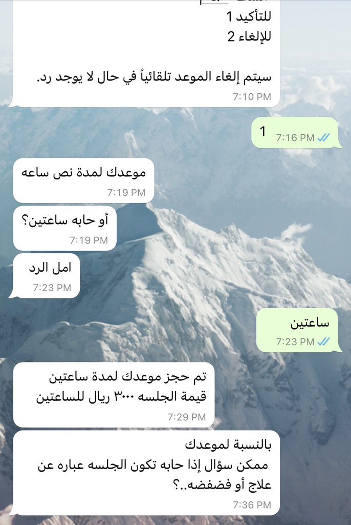 حالة حرجة tweet media