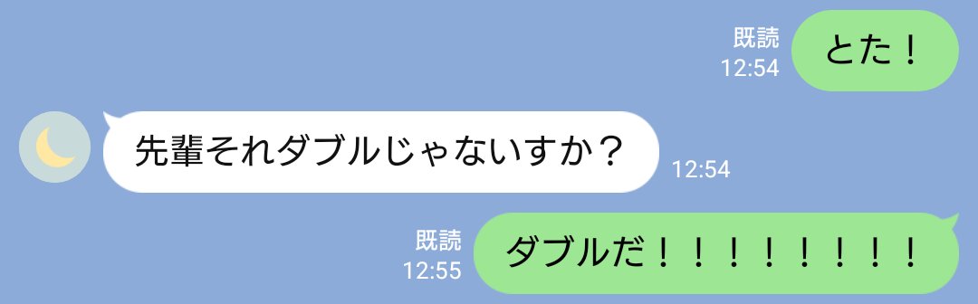 Show✧SkyArtFest✧1日目 tweet media