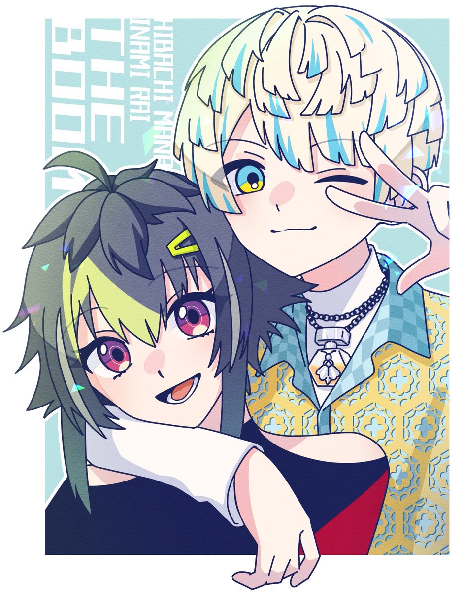 紫雲木 tweet media
