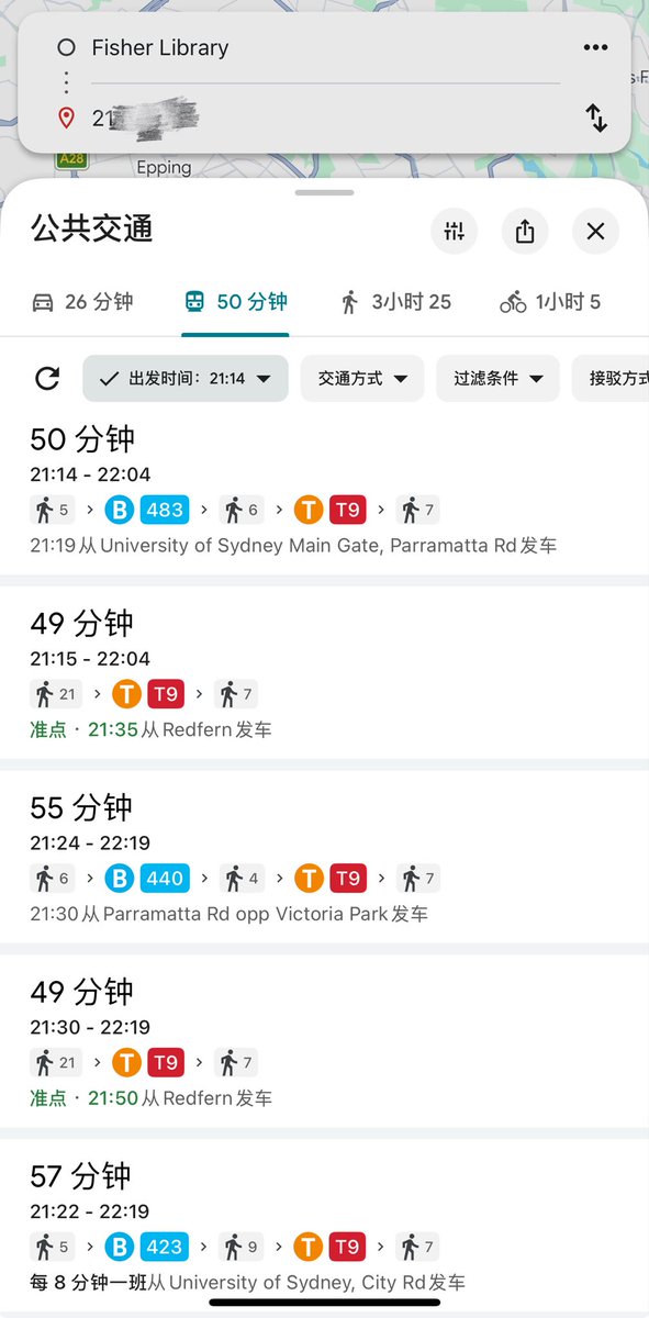 Xinfeivvv's tweet image. Higher fuel costs are changing student routines.
Some USyd students say they now face longer commutes, fewer extra campus trips and tighter weekly budgets. The impact is being felt in how they study, work and socialise.
#USyd #FuelPrices #StudentLife #CostOfLiving #Sydney