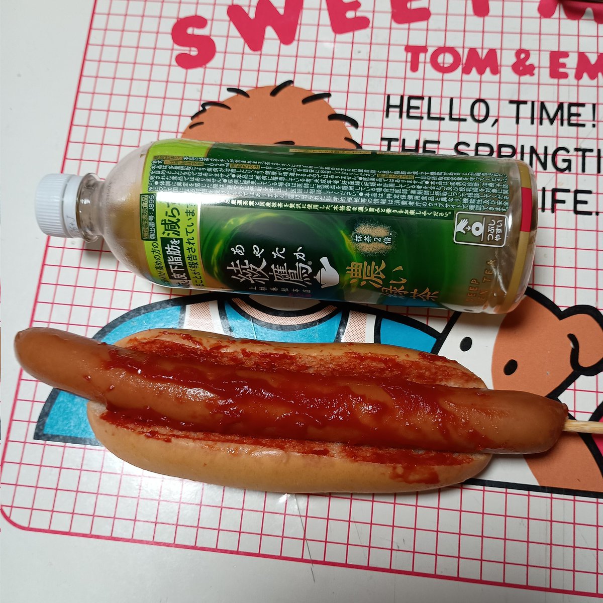 シダ植物 tweet media