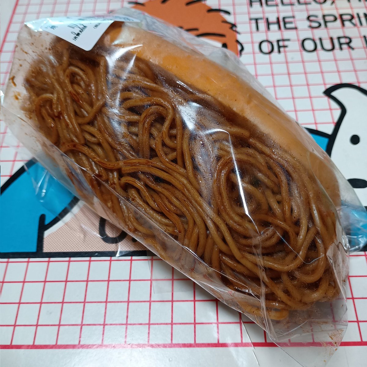 シダ植物 tweet media