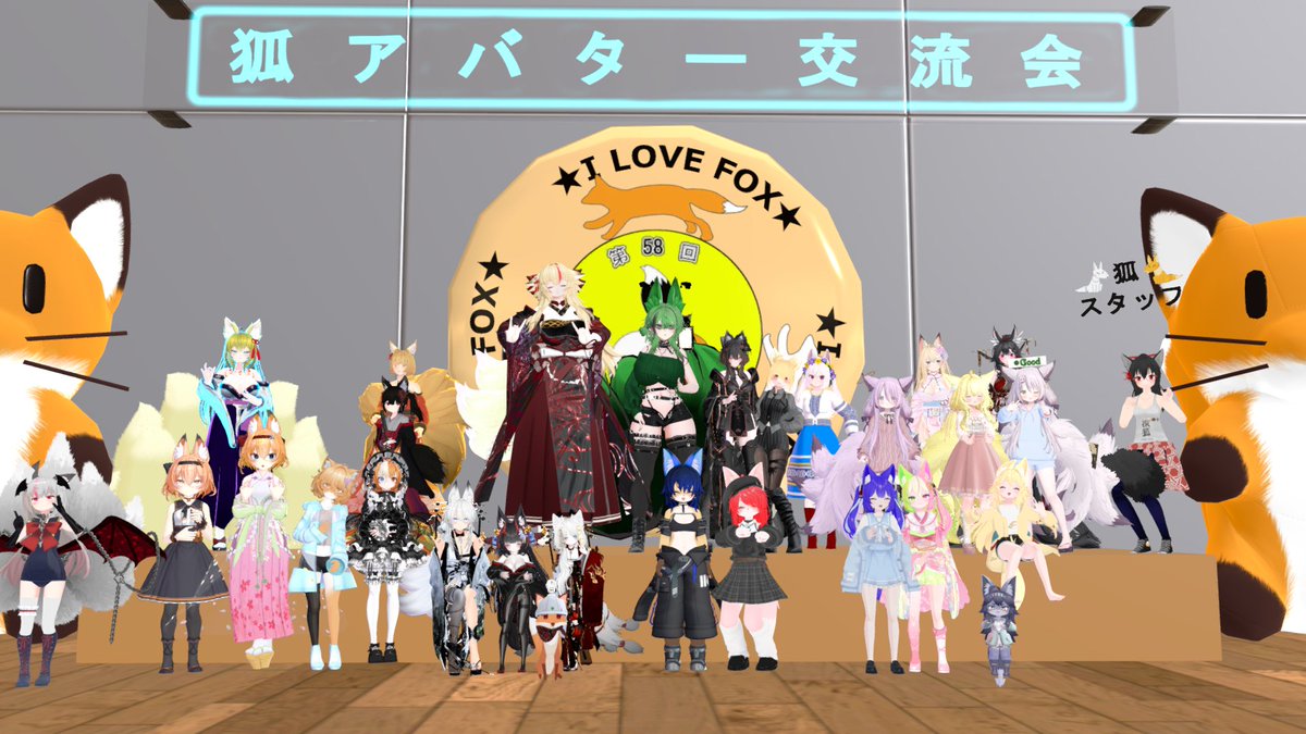 レムリア tweet media