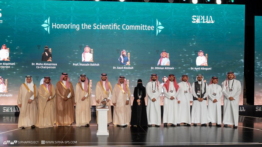 Dr.Othman AlOmeir | د.عثمان العمير tweet media