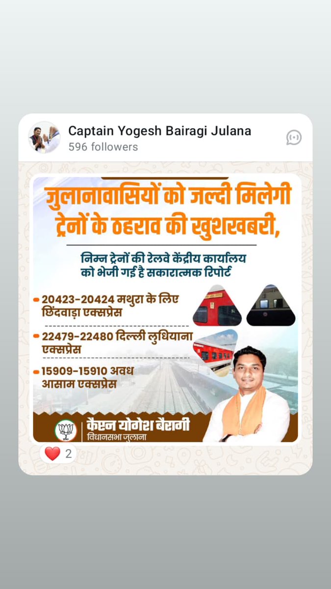 Amit Goyal tweet media
