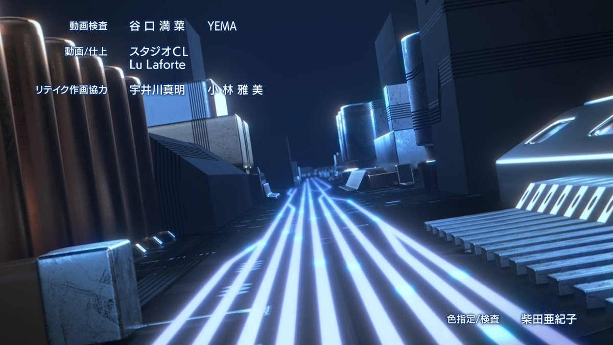 Animeblue tweet media