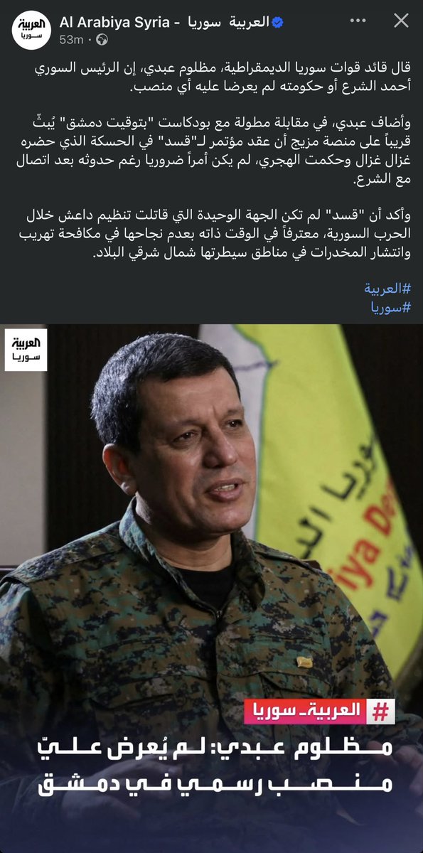Eng Malek Omar tweet media