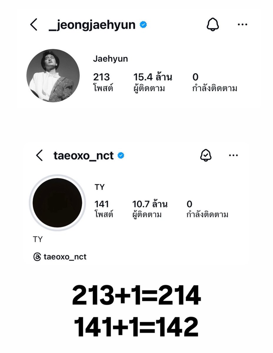 คุณหนูpoppy🐽 tweet media