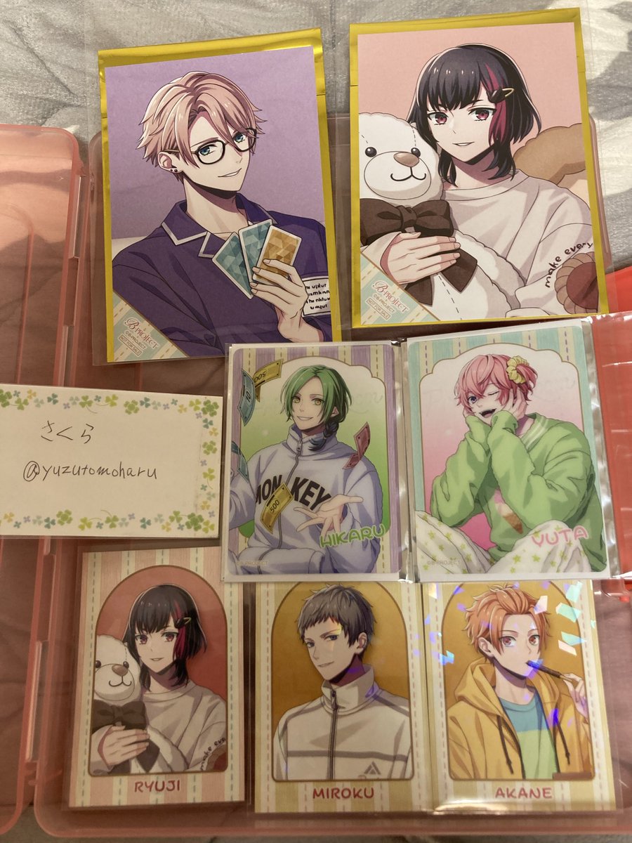 さくら🌸 tweet media