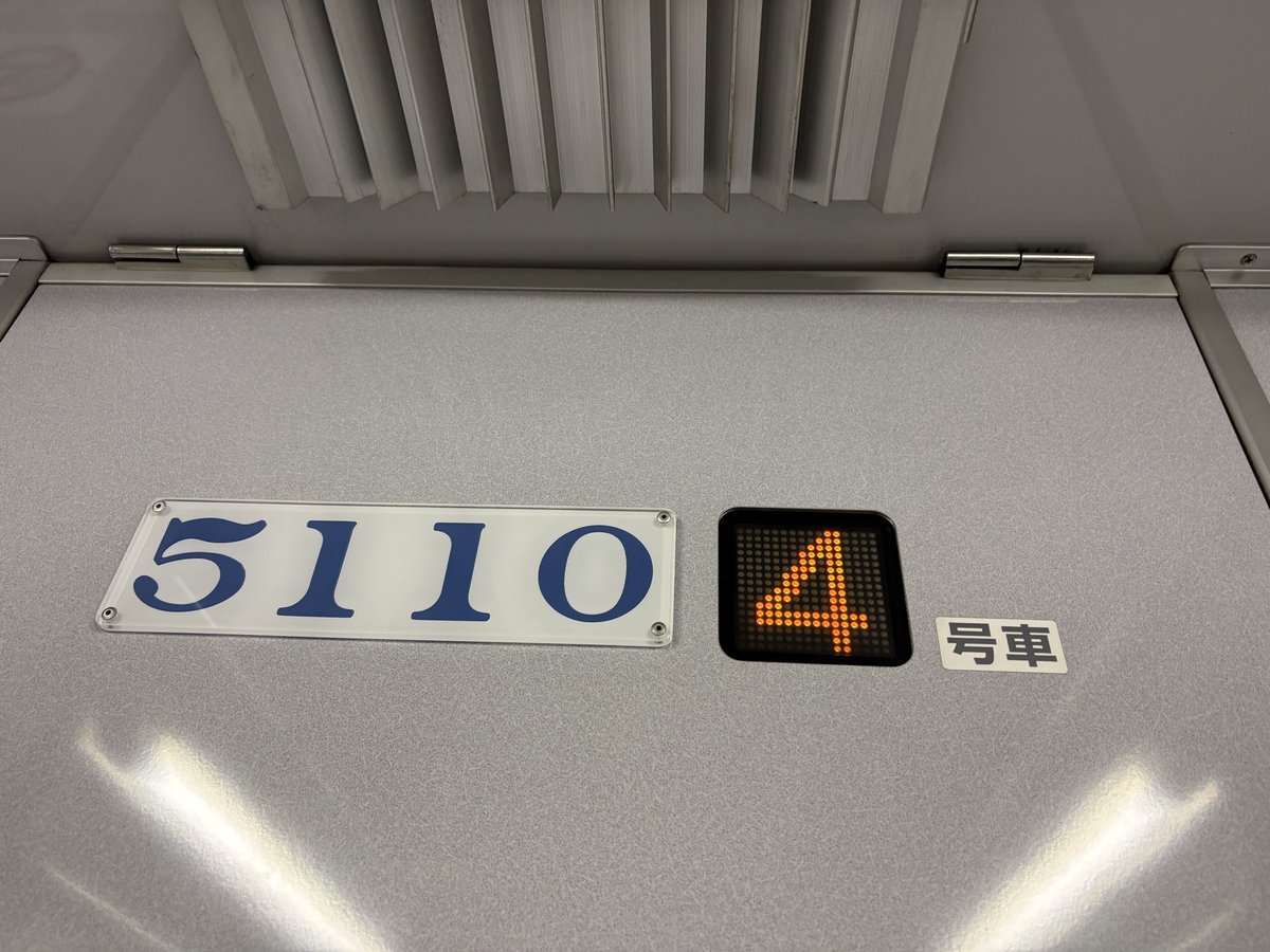 イモリ tweet media