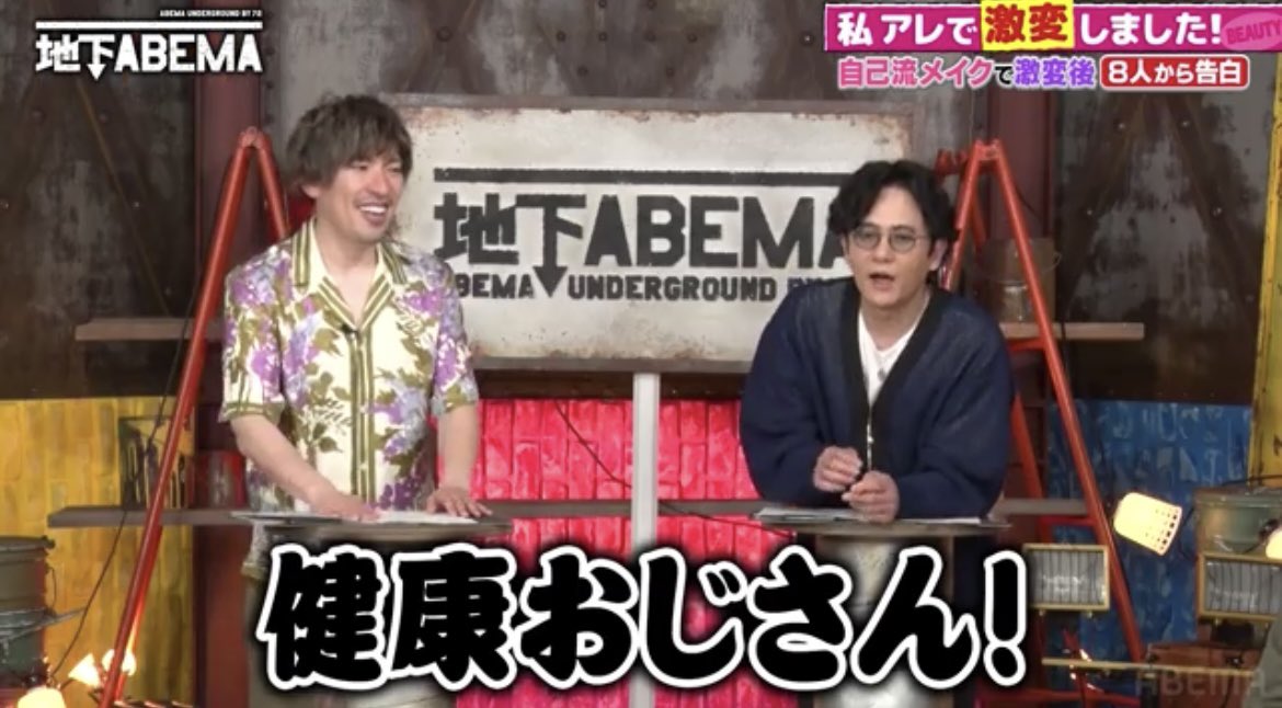 さりゅ tweet media