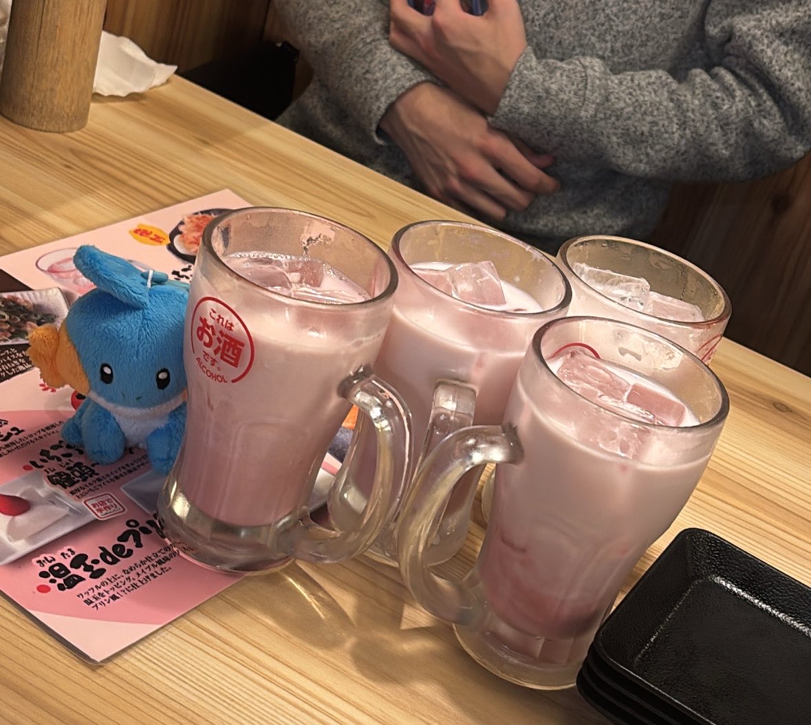 みぃちゃん tweet media